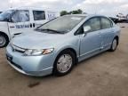 2008 Honda Civic Hybrid