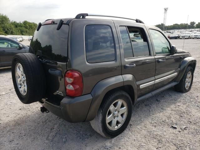 2005 Jeep Liberty LI