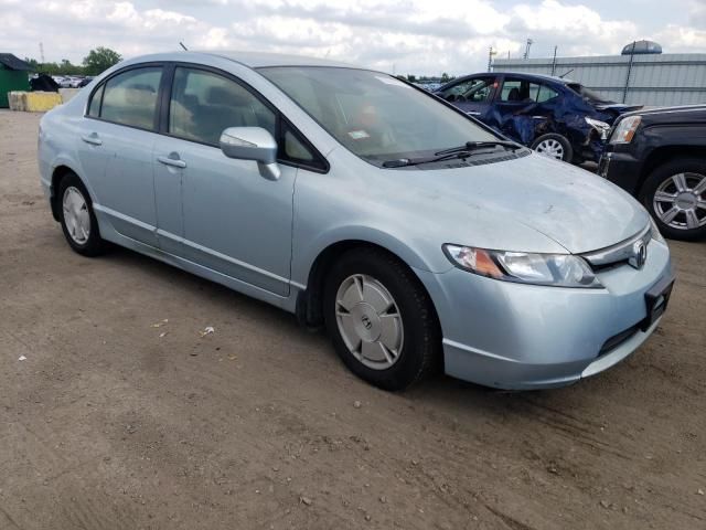 2008 Honda Civic Hybrid