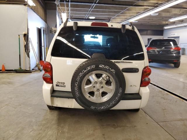 2002 Jeep Liberty Limited