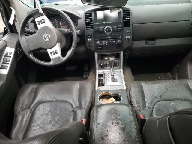 2008 Nissan Pathfinder S