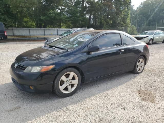 2008 Honda Civic EX