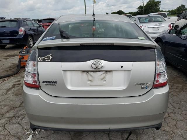 2005 Toyota Prius