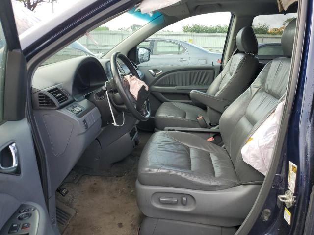 2007 Honda Odyssey EXL