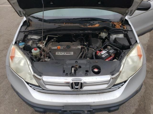 2009 Honda CR-V EX