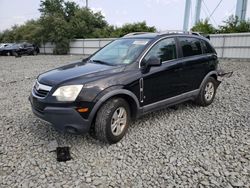 Salvage cars for sale from Copart Windsor, NJ: 2008 Saturn Vue XE