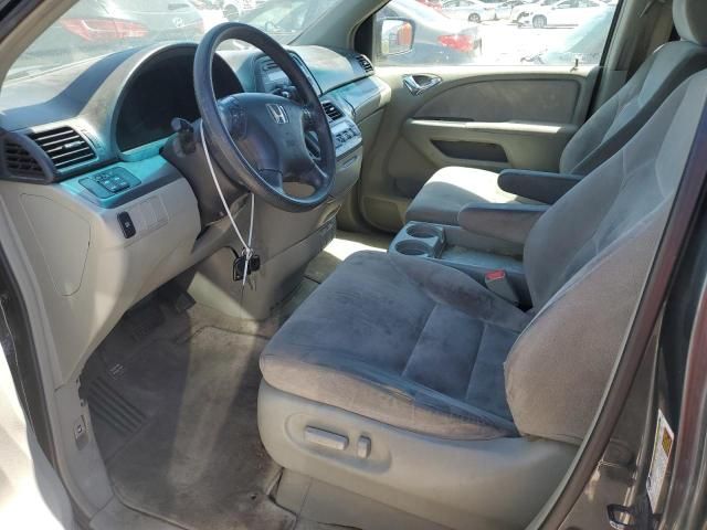 2006 Honda Odyssey EX