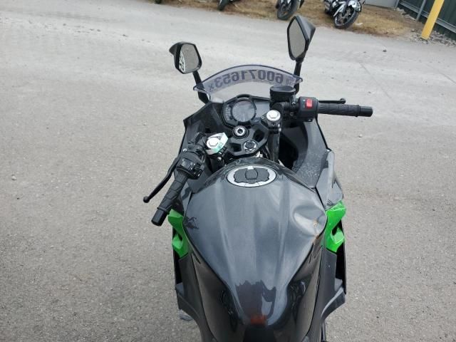 2023 Kawasaki EX400