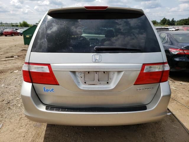 2005 Honda Odyssey EXL