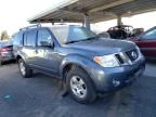 2008 Nissan Pathfinder S