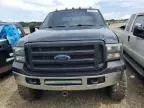 2005 Ford F350 SRW Super Duty