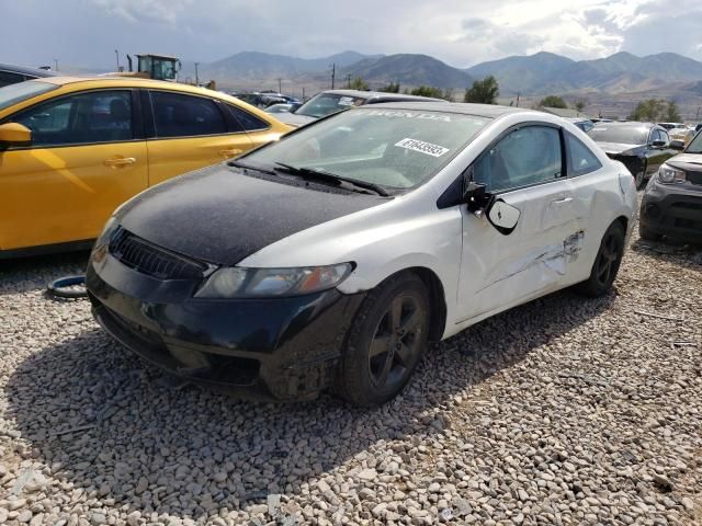 2008 Honda Civic EX