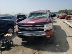 2008 Chevrolet Silverado K1500