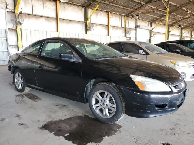 2006 Honda Accord LX