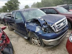 Conway, AR - Salvage Cars for Sale