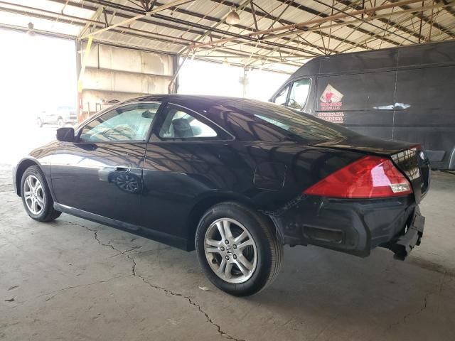 2006 Honda Accord LX