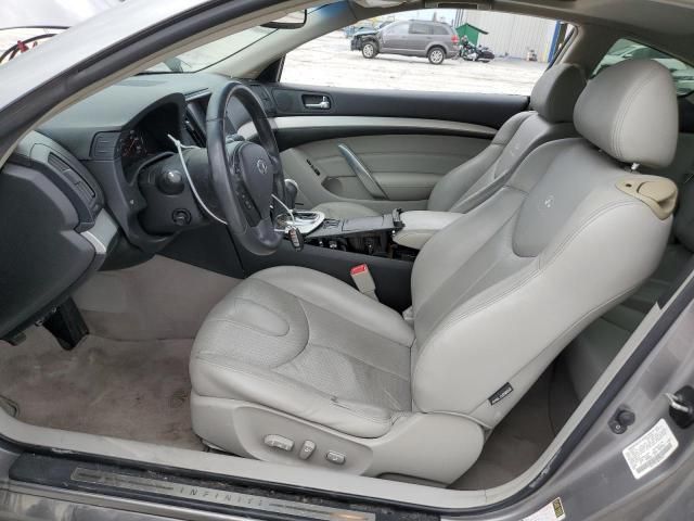 2008 Infiniti G37 Base