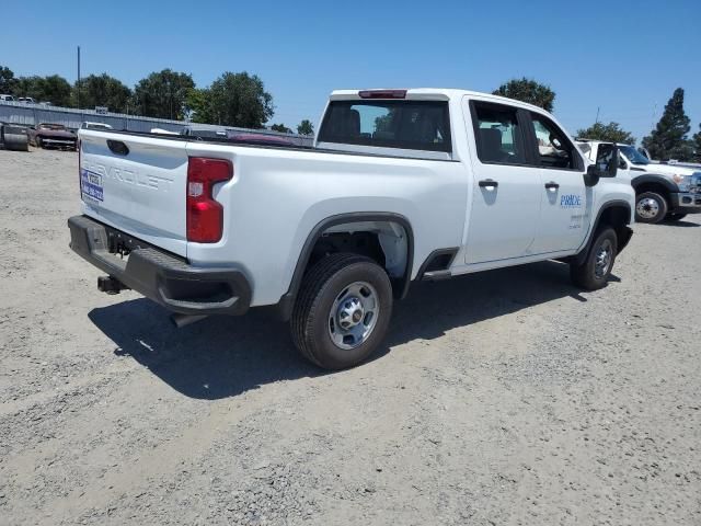 2023 Chevrolet Silverado C2500 Heavy Duty