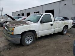 Cars With No Damage for sale at auction: 2005 Chevrolet Silverado C1500
