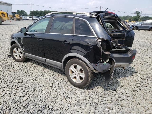 2008 Saturn Vue XE