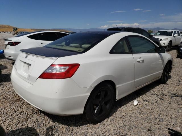 2008 Honda Civic EX