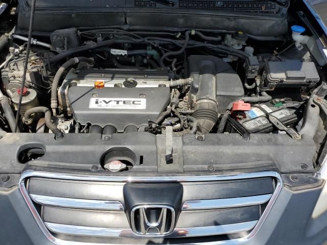 2005 Honda CR-V EX