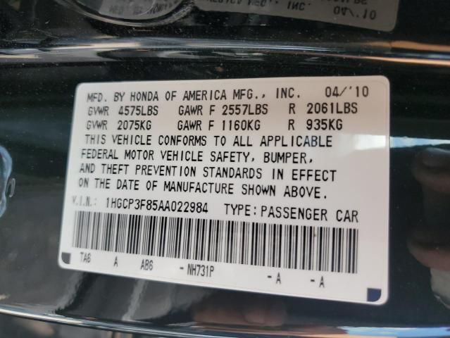 2010 Honda Accord EXL