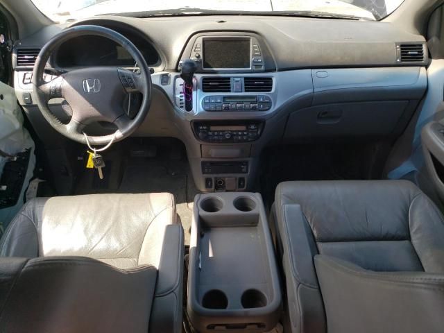 2010 Honda Odyssey EXL