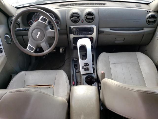 2005 Jeep Liberty LI