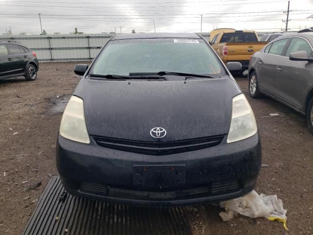 2004 Toyota Prius