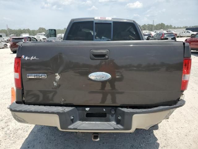 2007 Ford F150 Supercrew