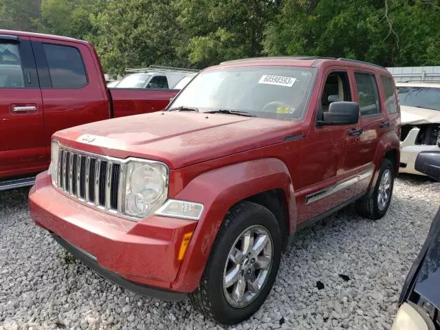 2008 Jeep Liberty Limited