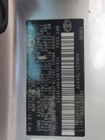 2009 Toyota Camry Base