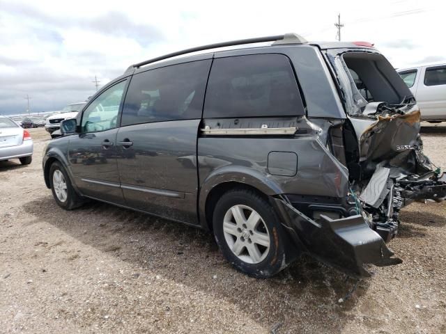 2005 Nissan Quest S