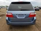 2007 Honda Odyssey EX