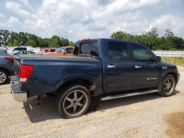 2015 Nissan Titan S