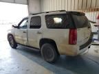 2007 GMC Yukon