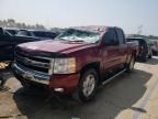 2008 Chevrolet Silverado K1500