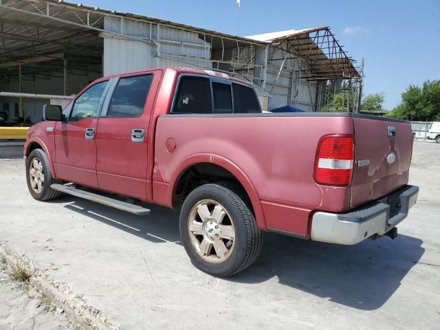 2008 Ford F150 Supercrew