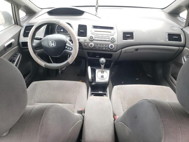 2006 Honda Civic LX