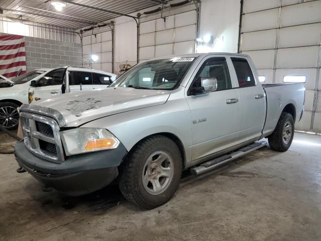 2009 Dodge RAM 1500