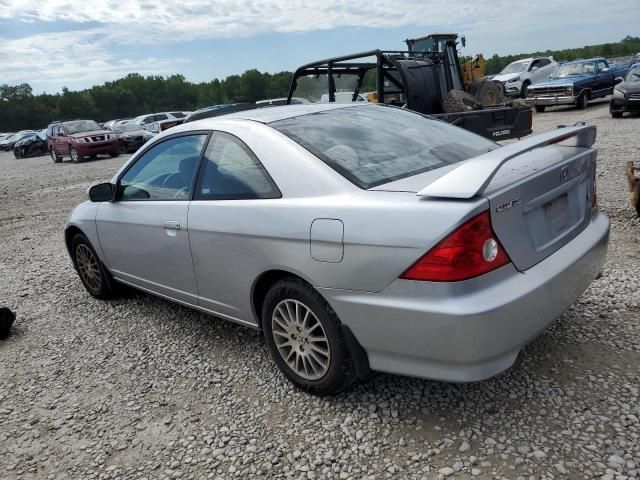 2005 Honda Civic EX