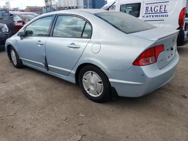 2008 Honda Civic Hybrid