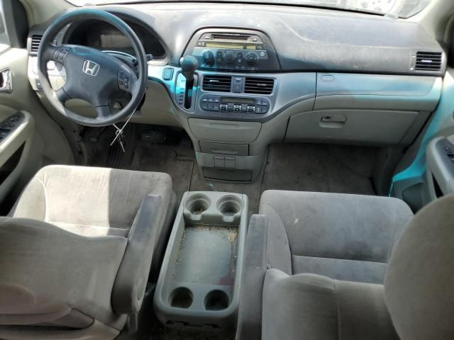 2006 Honda Odyssey EX