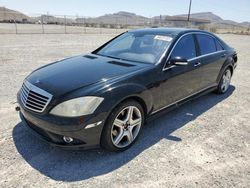 Salvage cars for sale at North Las Vegas, NV auction: 2008 Mercedes-Benz S 550