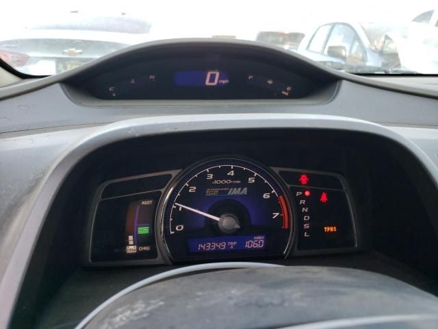 2008 Honda Civic Hybrid