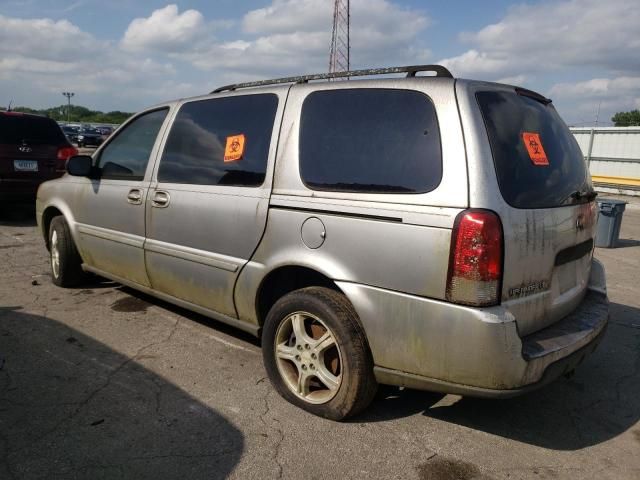 2006 Chevrolet Uplander LT