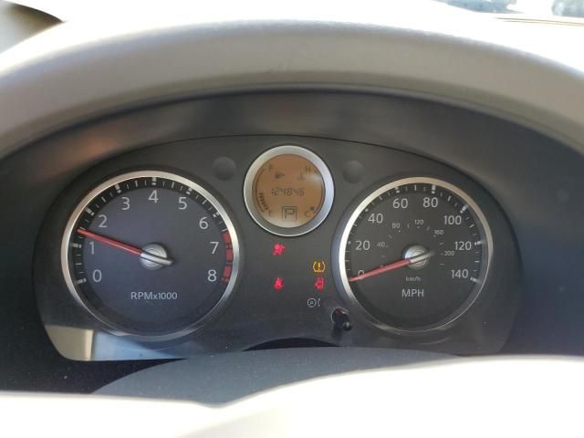 2007 Nissan Sentra 2.0