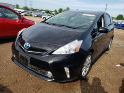 Salvage cars for sale from Copart Elgin, IL: 2012 Toyota Prius V