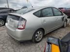 2005 Toyota Prius